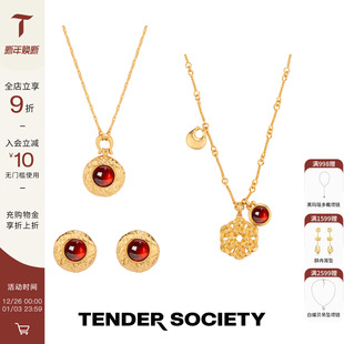 Tender Luck护身符系列马鞍扣金色刻纹琉璃项链耳钉配饰 Society