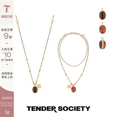 Tender Society Luck护身符双面石金色一款多戴四叶草项链幸运