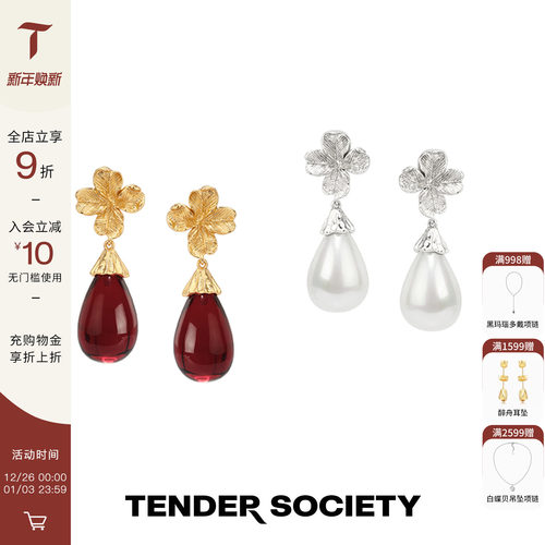 四叶草红色琉璃水滴耳环