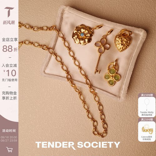charm链手链项链素链可抽拉多戴