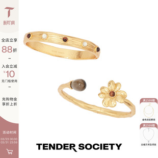 护身符系列红虎眼白蝶贝装 Luck 饰&茶晶双头手镯 Society Tender