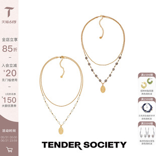 Tender SocietyVoyage度假系列西西里卷草纹金币宝石双层项链女