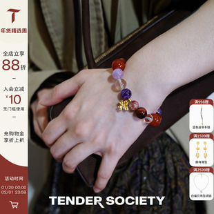 Tender Society「离火」红玛瑙水晶手串Tender Luck幸运四叶草