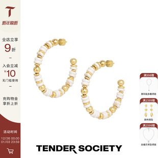 Tender SocietyVoyage度假系列白松石串珠C形大耳圈小众高级感