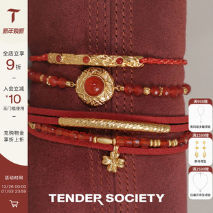Tender SocietyHoliday节庆系列红色系串珠手链圣诞新年节日礼物