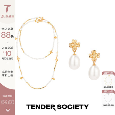 四叶草珍珠长项链&水滴珍珠耳钉