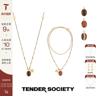 多戴项链 Luck护身符系列双面石金色四叶草一款 Tender Society