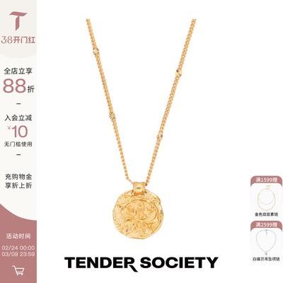 四叶草复古金币吊坠项链