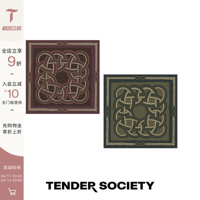 TenderLuck印花丝毛八字纹丝巾