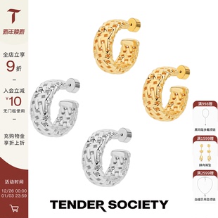 Tender系列老花镂空耳圈高级感原创耳饰 for Tender SocietyT