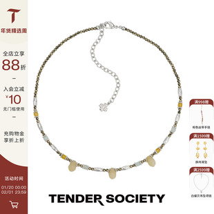Tender Society Luck护身符系列黄铁矿黄玉亚马逊石串珠项链新款