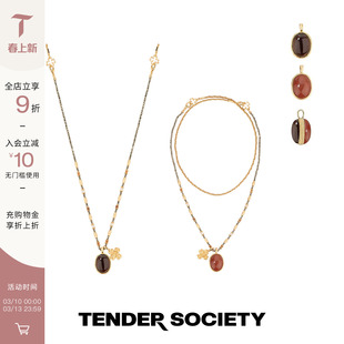 Tender Society Luck护身符系列双面石金色四叶草一款多戴项链