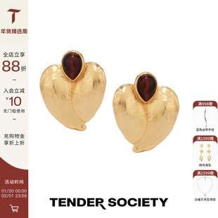 娜扎同款Tender Society Luck护身符系列红虎眼石爱心叶型耳钉