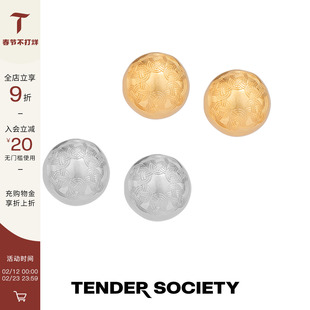 Tender SocietyLuck护身符系列八字纹半球耳钉金银双色气质简约
