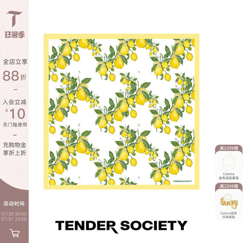 西西里柠檬黄色小方巾