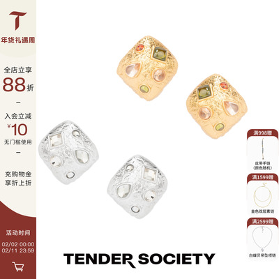 刻纹镶彩色琉璃方形大耳钉