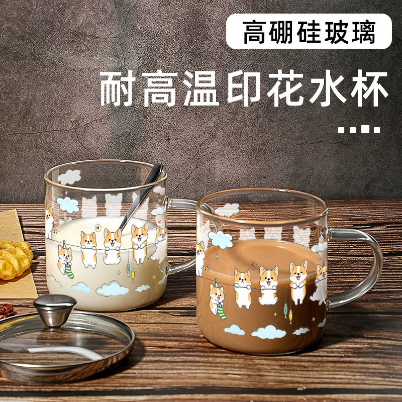 高硼硅玻璃杯微波炉可加热可爱牛奶杯带盖水杯带把咖啡杯子冲泡杯图片