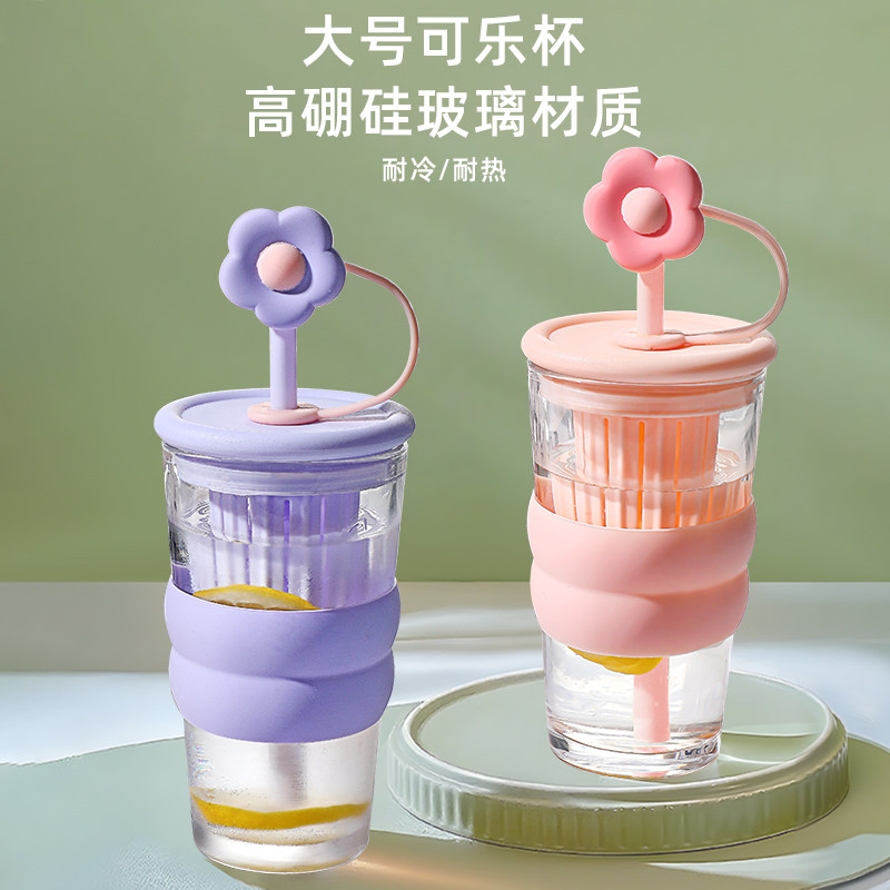 透明玻璃杯带盖带吸管杯2025新款高颜值水杯大容量咖啡杯果汁杯子