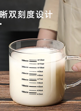 微波炉可加热牛奶刻度杯高硼硅玻璃杯耐高温杯子带盖勺水杯马克杯