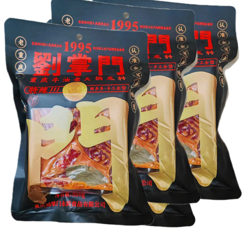 500g刘掌门辣多多特辣手工火锅料