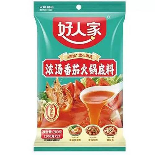 200g好人家浓汤番茄火锅底料