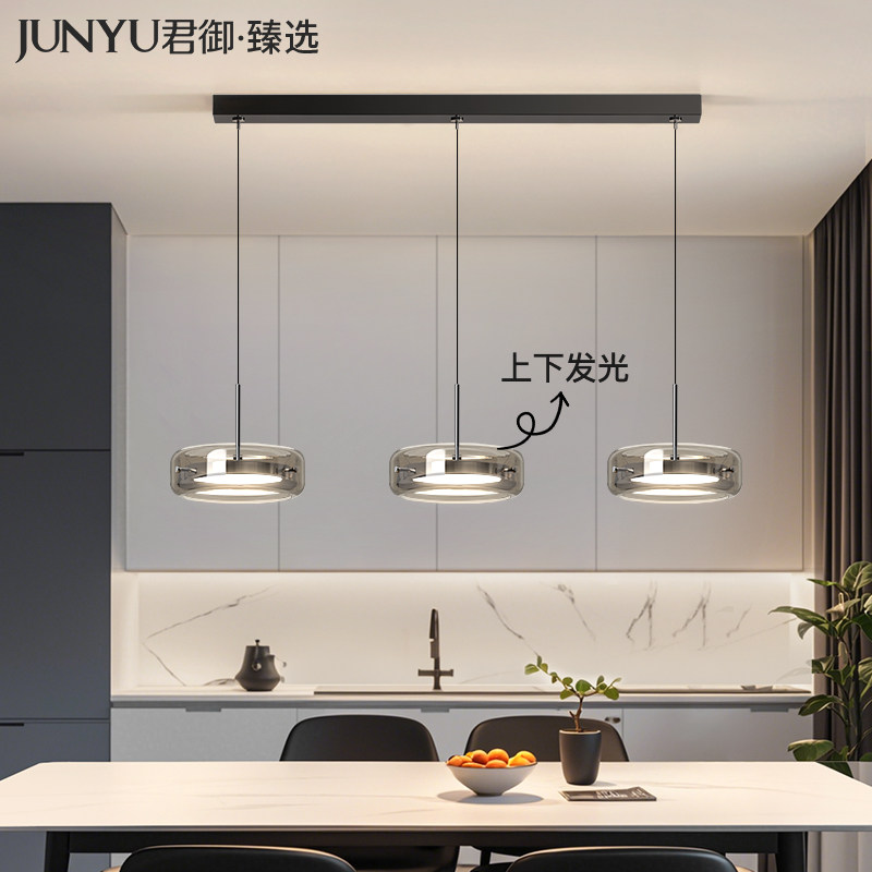 意式极简饭厅吊灯2025新款高级感创意飞碟三头餐桌饭厅灯简约现代