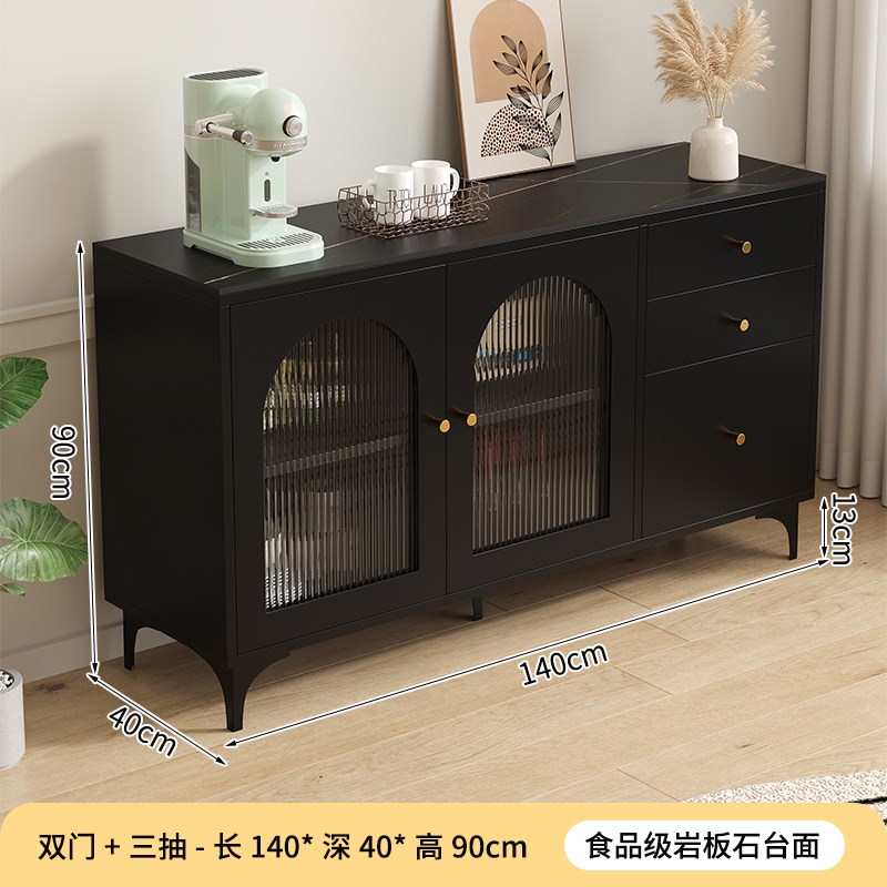 岩板餐边柜多功能茶水p柜客厅复古风黑色厨房靠墙收纳储物柜吧台
