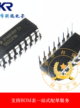 全新 SG3524 SG3524N 直插 DIP-16 双路可调PWM控制芯片