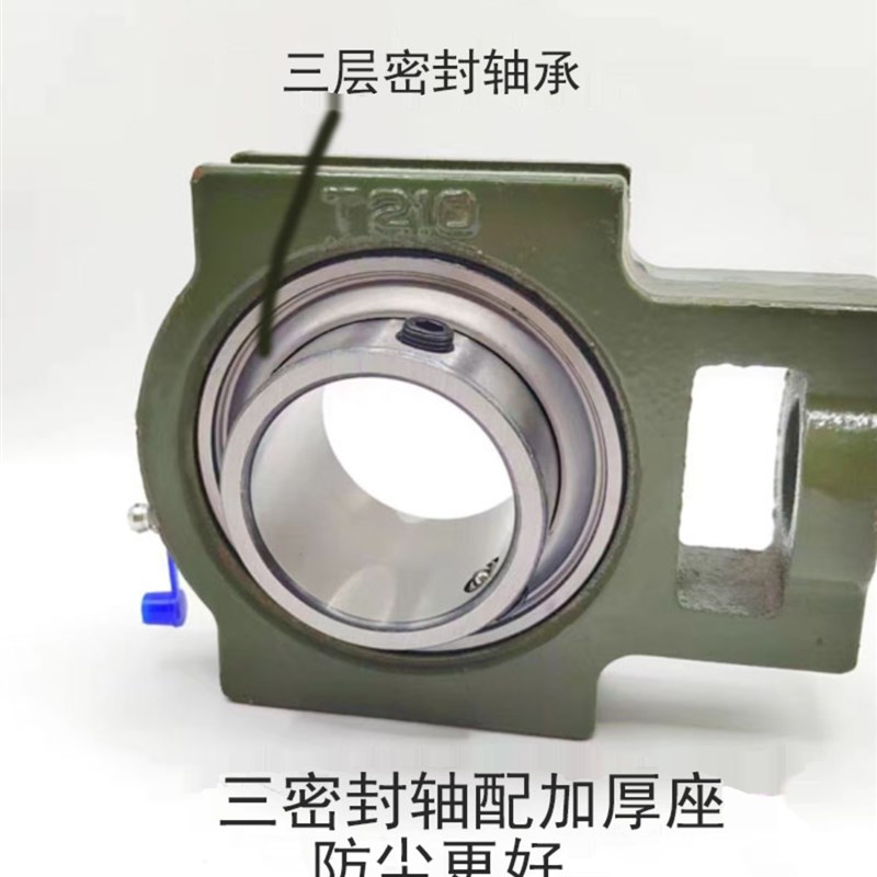 外球面滑槽带座轴承UCT204 T205 UCT206 TE203T207 T208 T209 T21