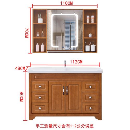 现代中式橡木浴室柜组合落地式洗脸洗手面盆O台盆实木卫浴柜洗漱
