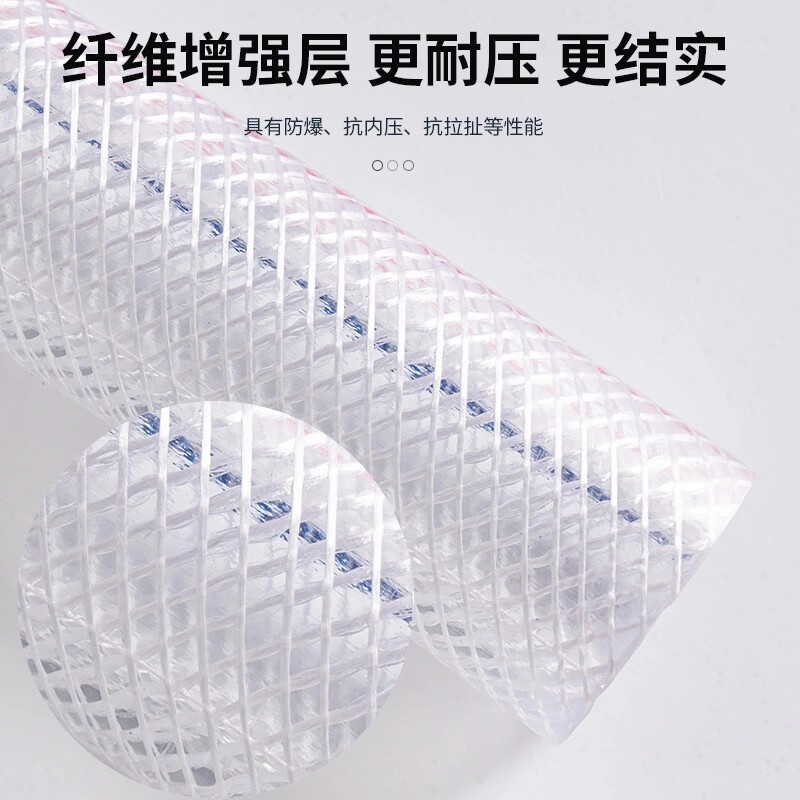 PVC增强塑料软管日式网管8/花园管/软管/包纱管