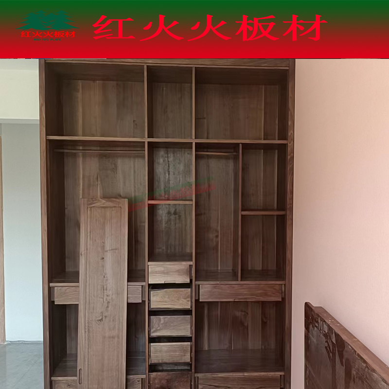 北美黑胡桃木f实木木方木料大板木条窗台板隔板桌面台面楼梯踏步