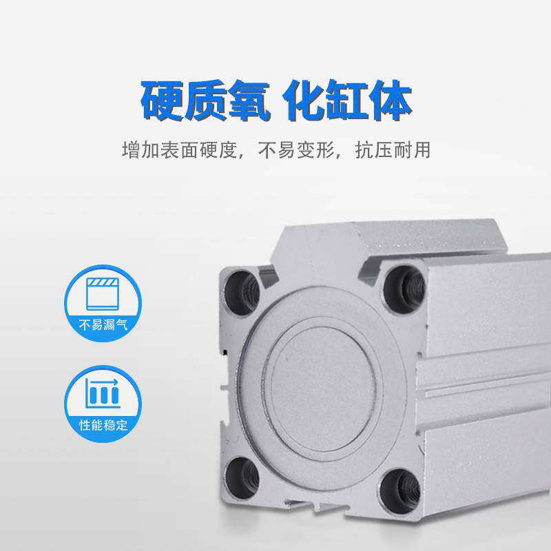 杠杆气缸ALC/JGL-25X32-40/50-63夹紧气缸夹具摇横臂压紧双压板