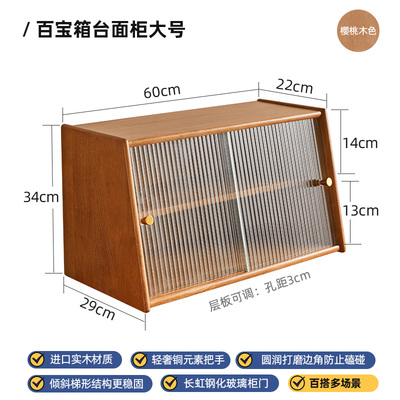 实木轻奢餐e边柜厨房置物架墙壁柜家用餐桌碗柜台面储物高柜手办