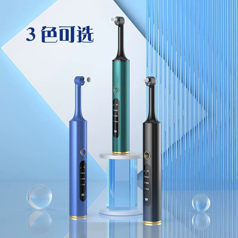 牙齿抛光器牙菌斑祛除打磨机大人电动修牙污垢清洁神器磨牙齿工具