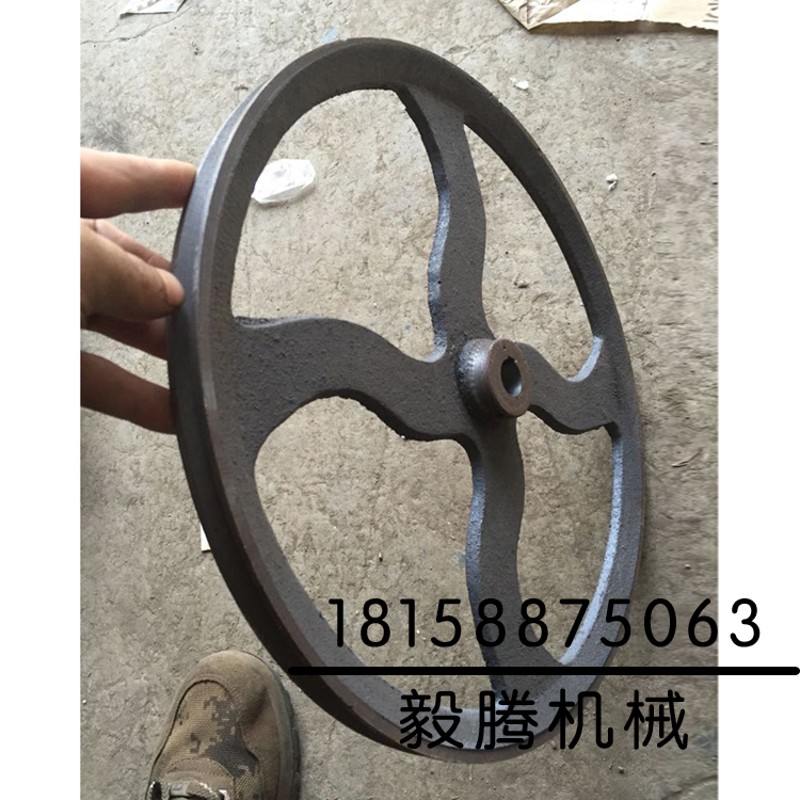 皮带轮单槽 三角带各种电动机皮带盘a型 铸铁 7M0-500mm(空)1A