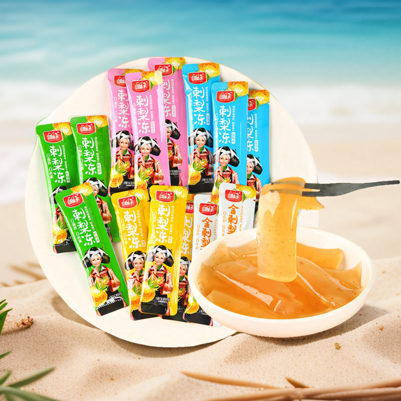 贵州特产山里妹刺梨冻特色伴手礼礼盒原味蓝莓柠檬百香果冻条零食,零食/坚果/特产,果冻/布丁,淘宝优惠券,粉丝福利购,淘宝优惠卷