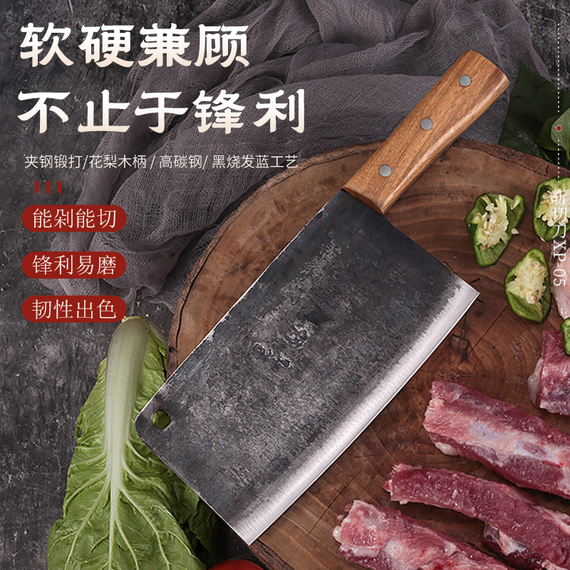 邓家刀老式铁质菜刀锻打高碳钢夹钢切片刀斩切两用刀大足重庆龙水