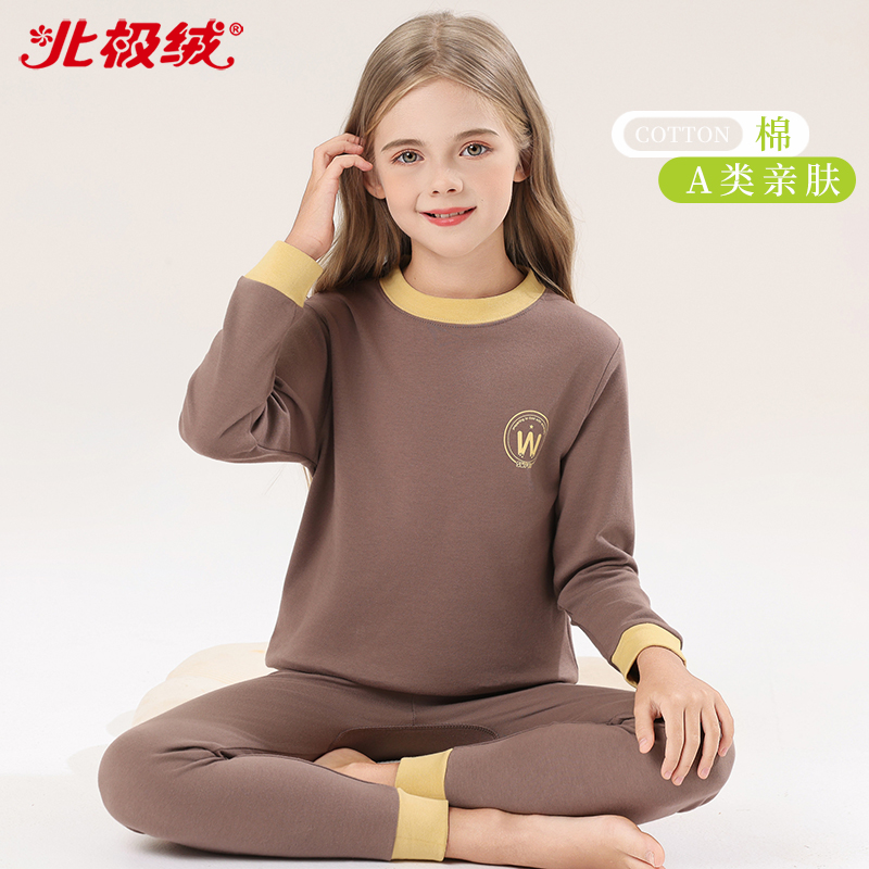 儿童内衣套装纯棉女孩春秋