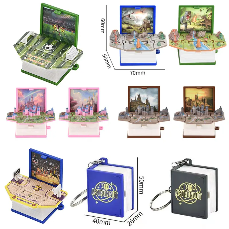 魔法书钥匙扣摺叠精致航母挂件城堡创意爆弹立体解压世界玩具书包