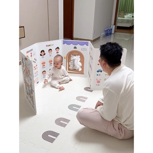 认知卡屏风婴儿可折叠移动立式早教教具亲子互动益智卡通双面玩具