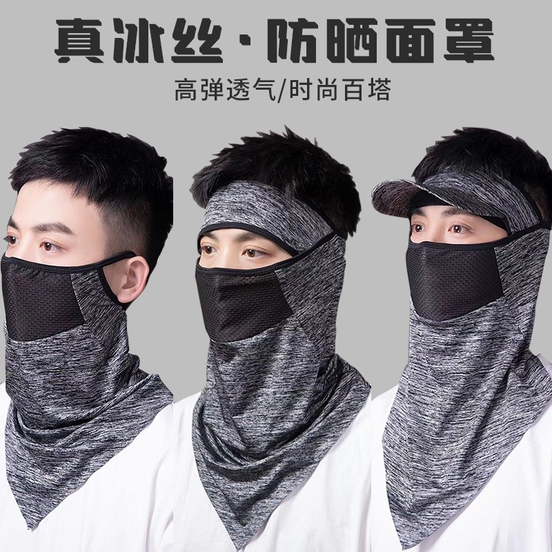 电焊面罩焊工专用隔热防烤脸晒