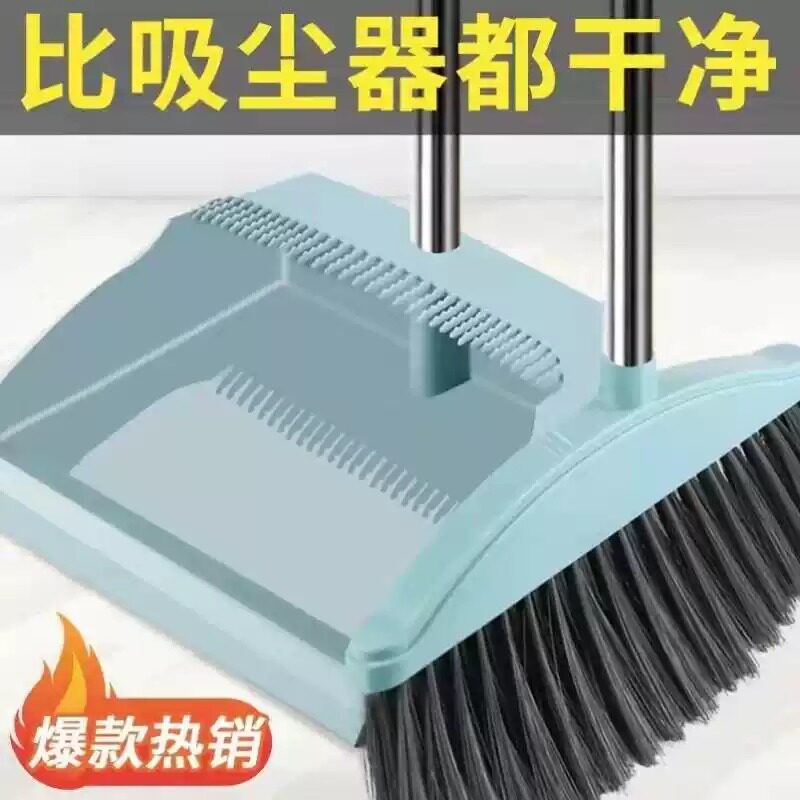 厂家直销扫把簸箕套装大扫帚组合