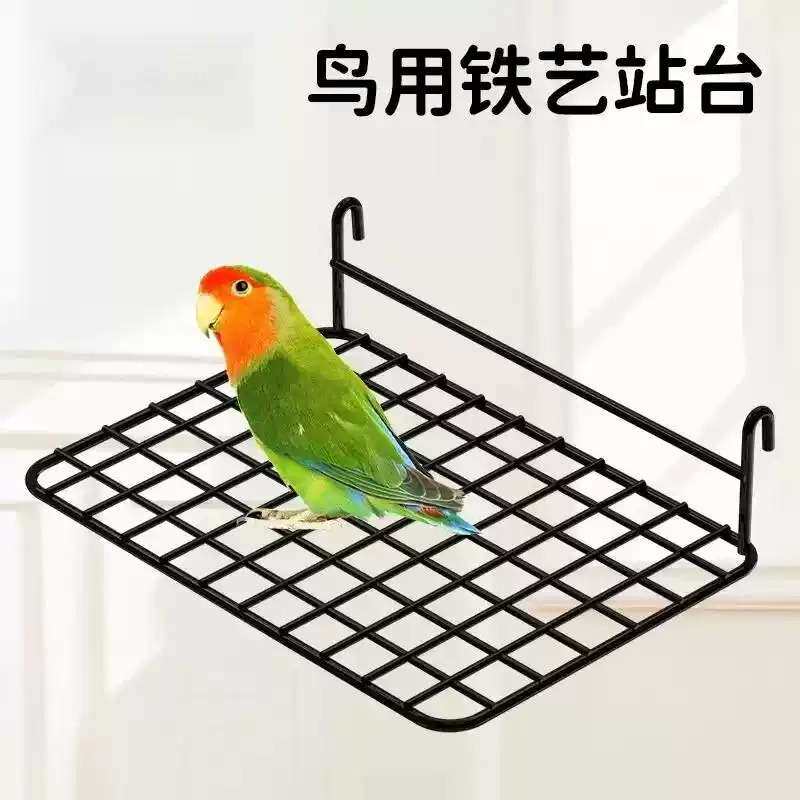 鹦鹉专用铁艺站台休息跳台虎皮