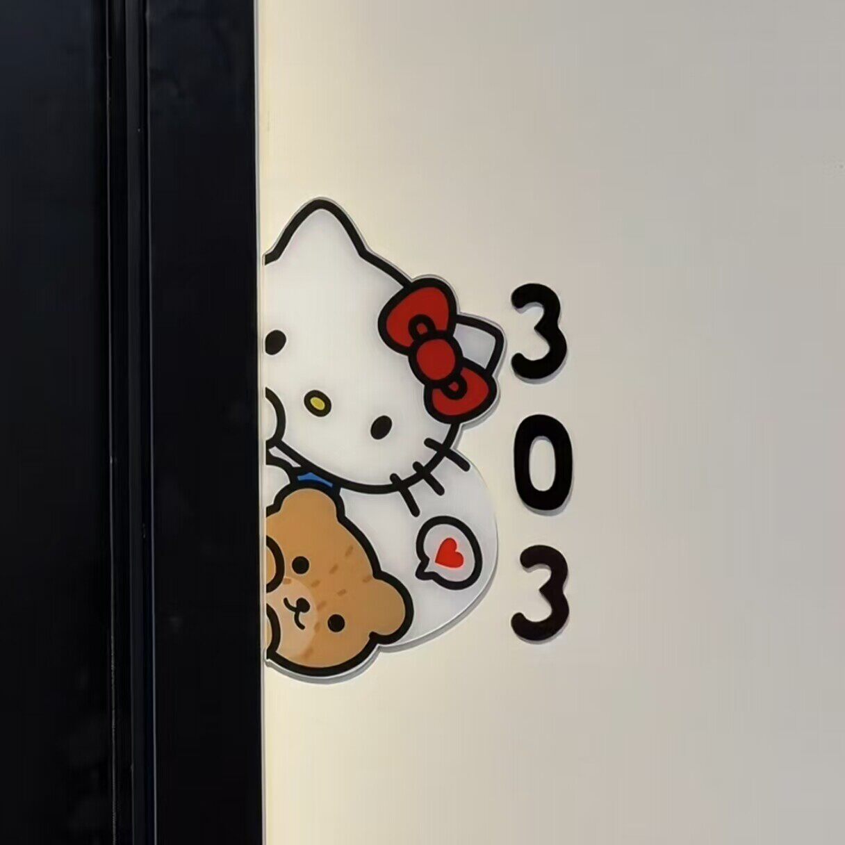 哈喽kitty门牌高级感入户门磁吸号码牌创意装饰牌可爱卡通标识牌
