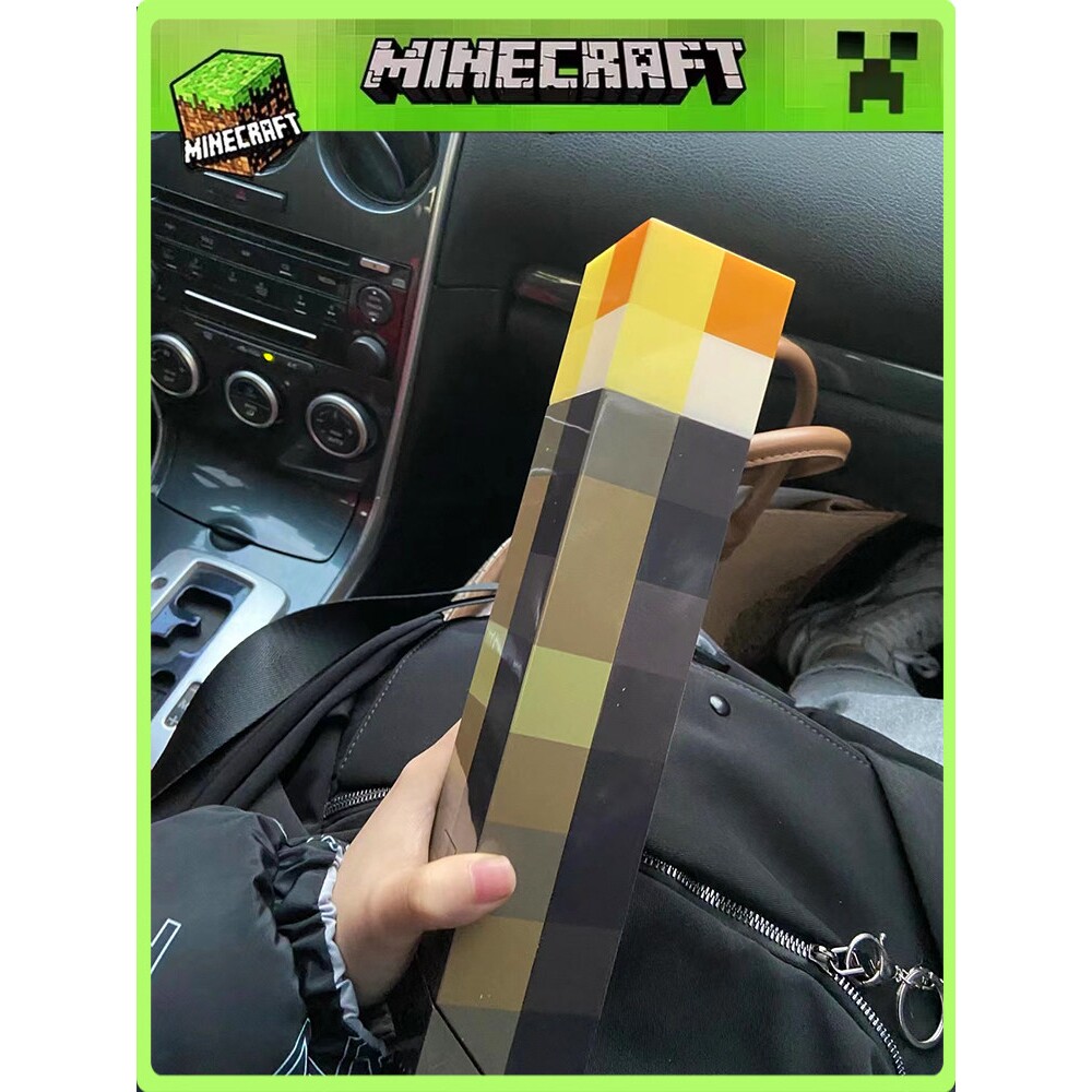 我的世界MC火把灯生日送男生搞怪抖音2026网红爆款礼物三八妇女节