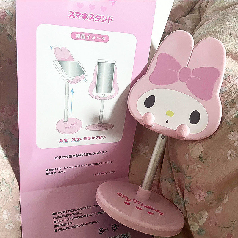 可爱手机支架2025新款仿办公室宿舍桌面稳固可调节ipad专用支架子