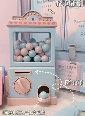 恋爱扭蛋机七夕礼物情侣送男