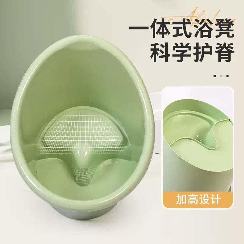 四季通用儿童洗澡桶|宝宝坐浴