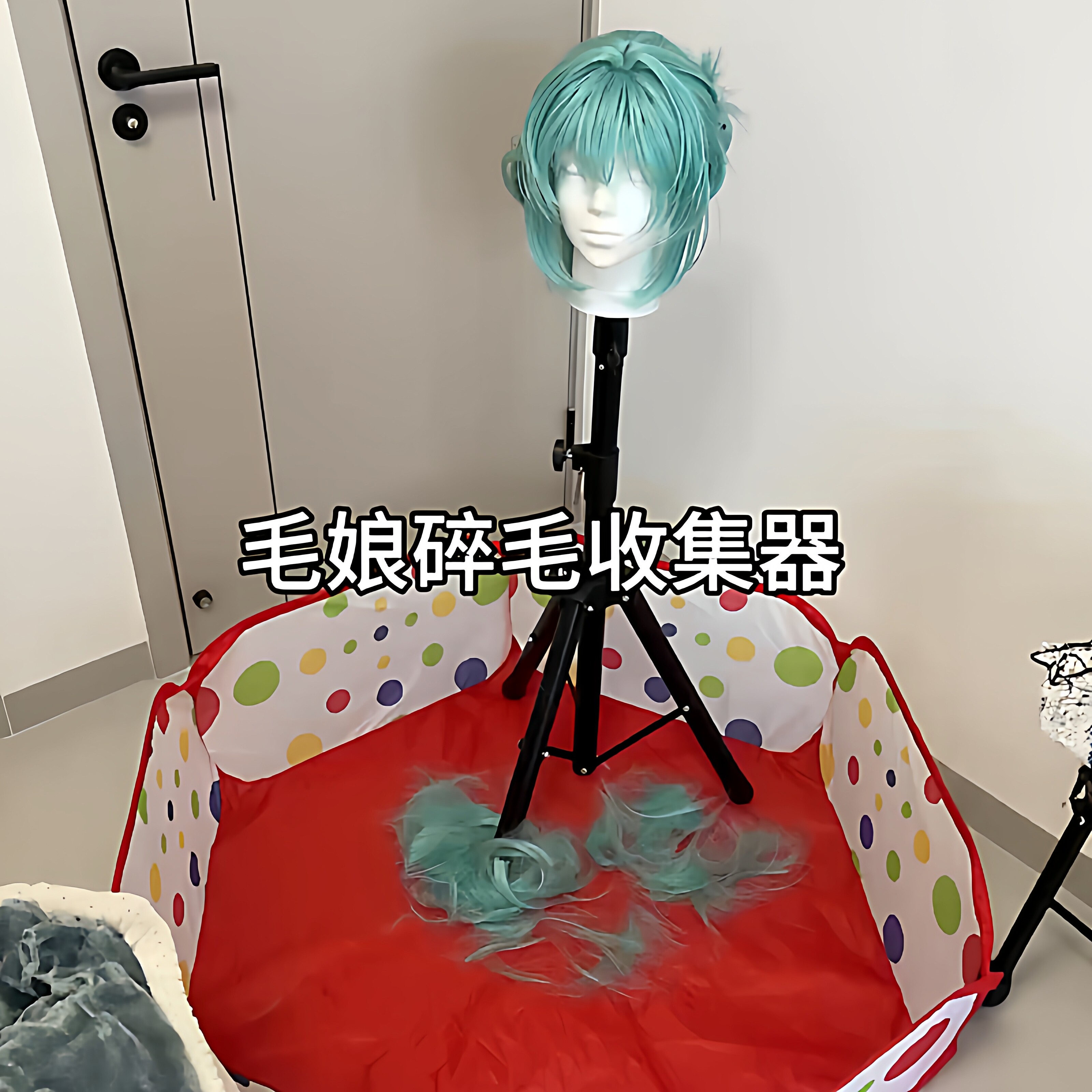 加大号可折叠不粘毛发收集盆